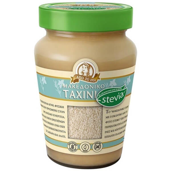 ΜΑΚΕΔΟΝΙΚΟ ΤΑΧΙΝΙ 330gr. - (ΒΑΖΟ) (ΜΕ ΣΤΕΒΙΑ)