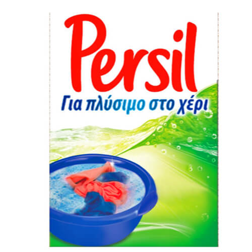 PERSIL EXPRESS 420gr.