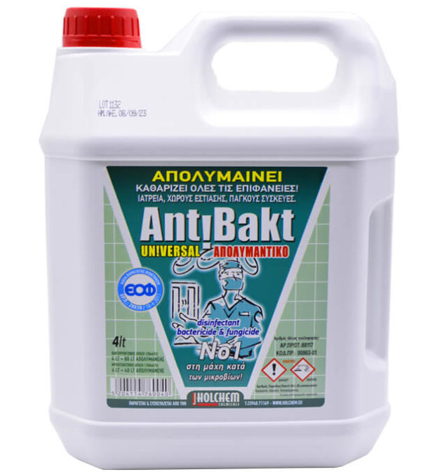 ANTIBAKT UNIVERSAL  ΑΝΤΙΒΑΚΤΗΡΙΔΙΑΚΟ 4lit - (ΑΟΣΜΟ)
