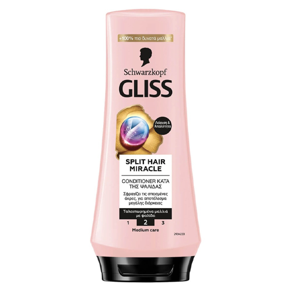 GLISS CONDITIONER 200ml - (SPLIT HAIR)