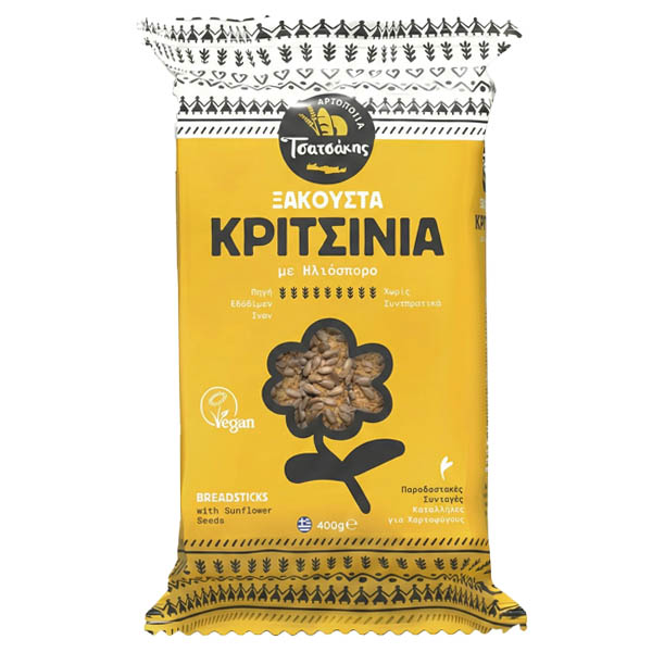 ΤΣΑΤΣΑΚΗΣ ΚΡΙΤΣΙΝΙΑ ΞΑΚΟΥΣΤΑ 400gr. - (ΜΕ ΗΛΙΟΣΠΟΡΟ) (VEGAN)