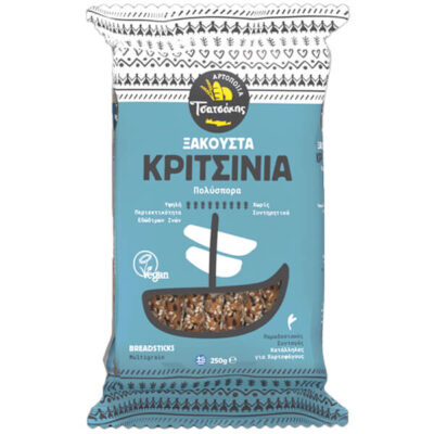 ΤΣΑΤΣΑΚΗΣ ΚΡΙΤΣΙΝΙΑ ΞΑΚΟΥΣΤΑ 250gr. - (ΠΟΛΥΣΠΟΡΑ)