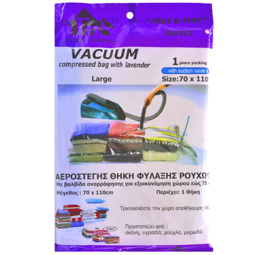 TNS ΑΕΡΟΣΤΕΓΗΣ ΘΗΚΗ ΦΥΛΑΞΗΣ ΜΕ ΒΑΛΒΙΔΑ (70x110cm) - (ΛΕΒΑΝΤΑ) (70110/LEV)