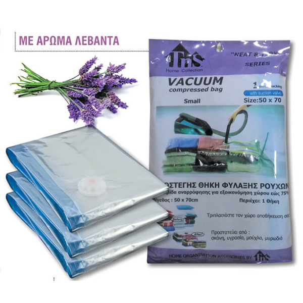 TNS ΑΕΡΟΣΤΕΓΗΣ ΘΗΚΗ ΦΥΛΑΞΗΣ ΜΕ ΒΑΛΒΙΔΑ (50x70cm) - (ΛΕΒΑΝΤΑ) (5070/LEV) - (32-950-0781)