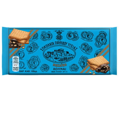 ΠΑΥΛΙΔΗΣ ΣΟΚΟΛΑΤΑ ΥΓΕΙΑΣ 100gr. - (ΜΠΙΣΚΟΤΟ)