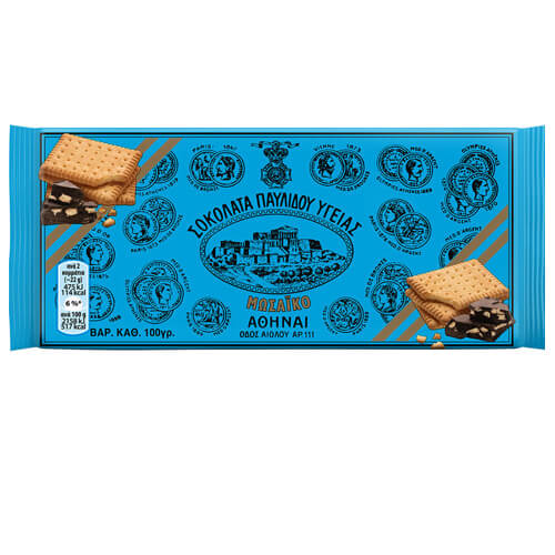 ΠΑΥΛΙΔΗΣ ΣΟΚΟΛΑΤΑ ΥΓΕΙΑΣ 100gr. - (ΜΠΙΣΚΟΤΟ)