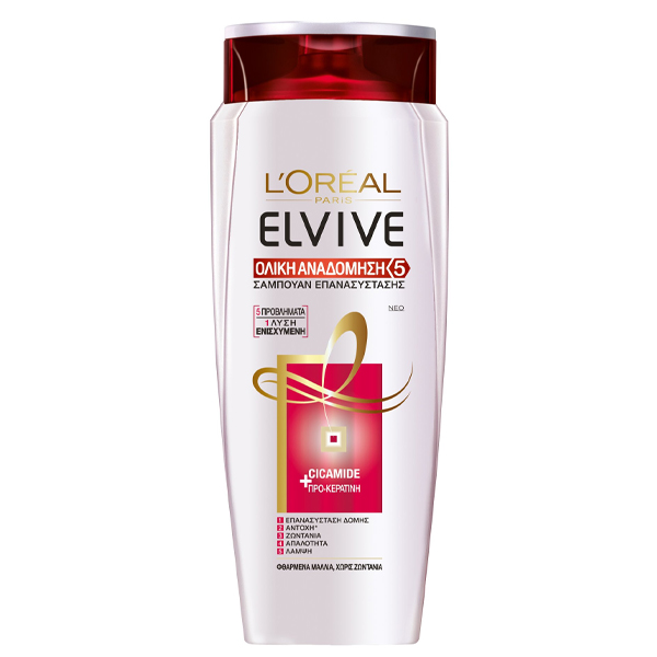 ELVIVE SHAMPOO 700ml - (TOTAL REPAIR 5)