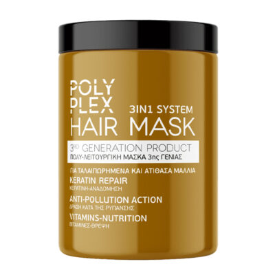 MISS SANDY ΜΑΣΚΑ ΜΑΛΛΙΩΝ 900ml - (KERATIN REPAIR)