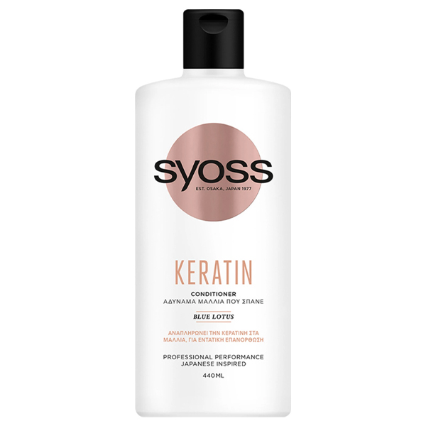 SYOSS CONDITIONER 440ml - (ΚΕΡΑΤΙΝ)