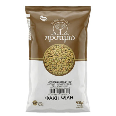 ΠΡΟΤΙΜΩ 500gr. - (ΦΑΚΕΣ ΨΙΛΕΣ)