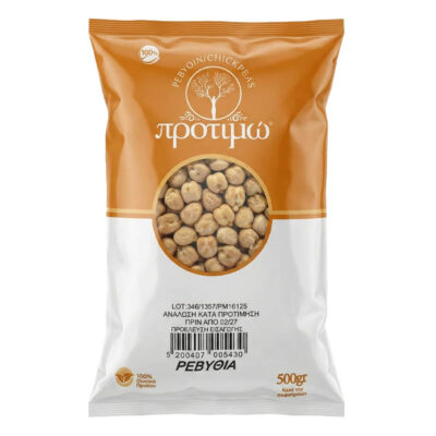 ΠΡΟΤΙΜΩ 500gr. - (ΡΕΒΥΘΙΑ)