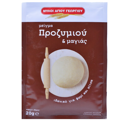 ΜΥΛΟΙ ΑΓ.ΓΕΩΡΓΙΟΥ ΜΕΙΓΜΑ ΠΡΟΖΥΜΙΟΥ ΚΑΙ ΜΑΓΙΑΣ 20gr.