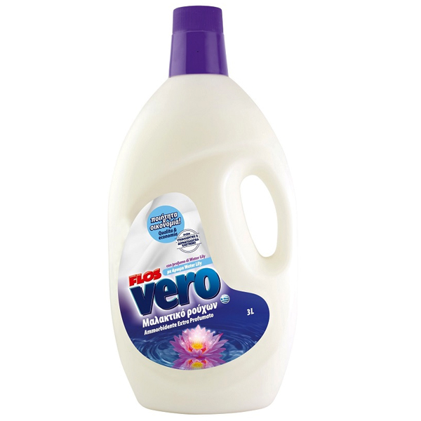 VERO ΜΑΛΑΚΤΙΚΟ 3lit - (WATER LILY)