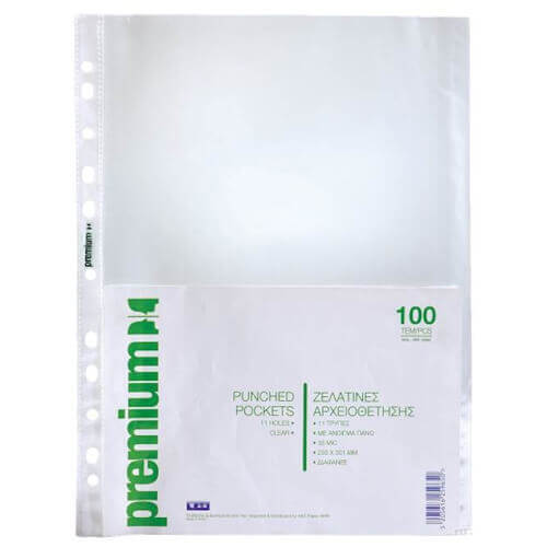 PREMIUM ΖΕΛΑΤΙΝΕΣ ΑΡΧΕΙΟΘΕΤΗΣΗΣ Α4 - (100τεμ.) (25965)