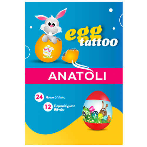 ΑΝΑΤΟΛΗ EGG TATTOO (24τεμ.)