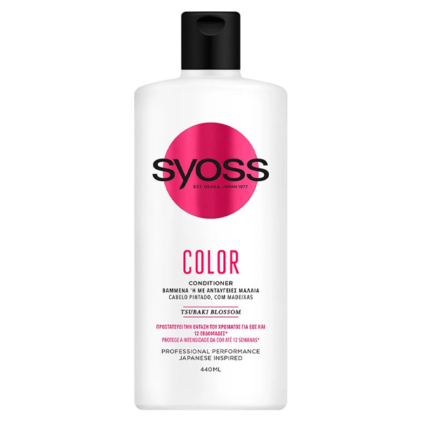 SYOSS CONDITIONER 440ml - (COLOR)