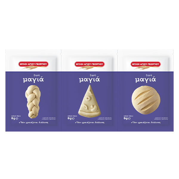 ΜΥΛΟΙ ΑΓΙΟΥ ΓΕΩΡΓΙΟΥ ΞΗΡΗ ΜΑΓΙΑ 8gr. (3τεμ.)
