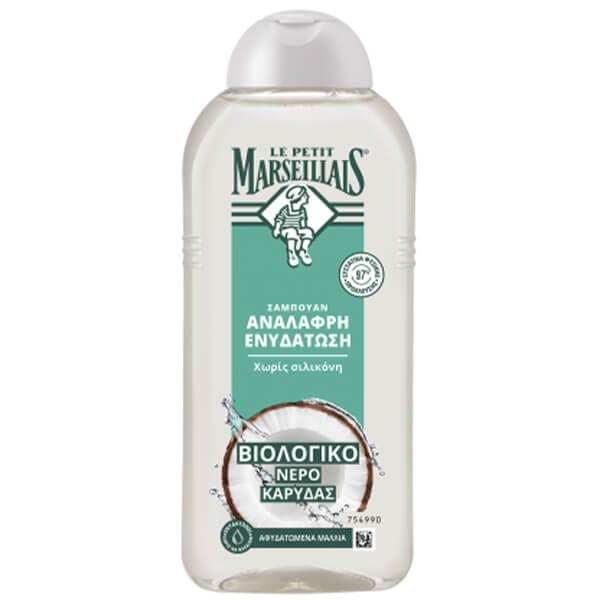LE PETIT MARSEILLAIS ΣΑΜΠΟΥΑΝ 300ml - (ΚΑΡΥΔΑ)