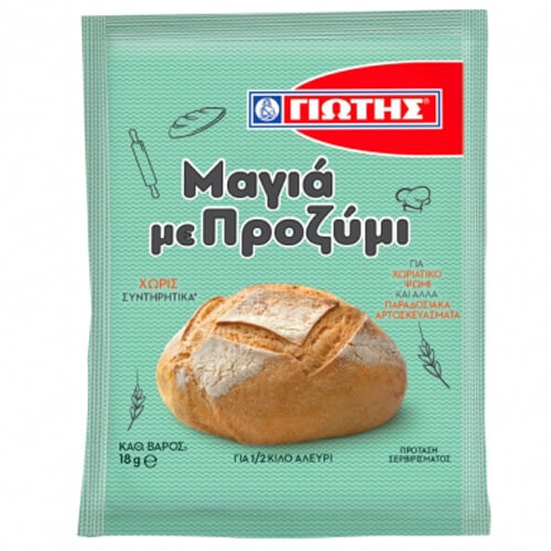 ΓΙΩΤΗΣ ΜΑΓΙΑ ΜΕ ΠΡΟΖΥΜΙ 18gr.