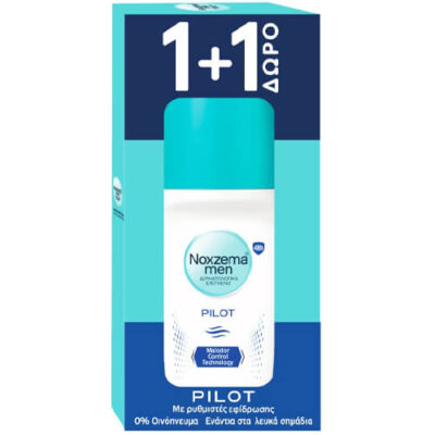 NOXZEMA ROLL-ΟΝ 75ml - (PILOT) (1+1 ΔΩΡΟ)