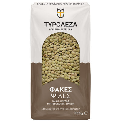 ΤΥΡΟΛΕΖΑ 500gr. - (ΦΑΚΕΣ ΨΙΛΕΣ ΗΠΑ)