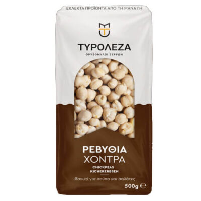 ΤΥΡΟΛΕΖΑ 500gr. - (ΡΕΒΥΘΙΑ ΧΟΝΤΡΑ) (ΕΙΣΑΓΩΓΗΣ)