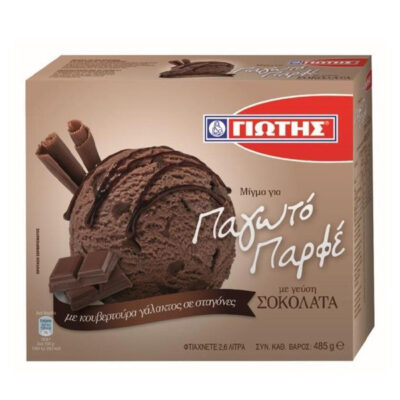ΓΙΩΤΗΣ ΜΙΓΜΑ ΓΙΑ ΠΑΓΩΤΟ 485gr. - (ΠΑΡΦΕ ΣΟΚΟΛΑΤΑ)