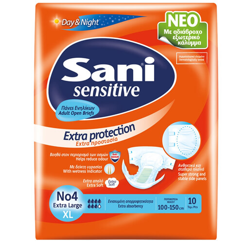 SANI ΠΑΝΕΣ ΑΚΡΑΤΕΙΑΣ No4 (10τεμ.) - (EXTRA LARGE)