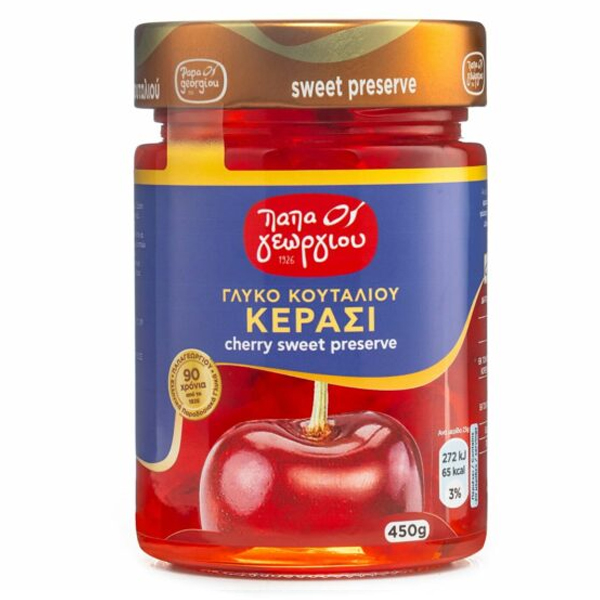 ΠΑΠΑΓΕΩΡΓΙΟΥ ΓΛΥΚΟ ΤΟΥ ΚΟΥΤΑΛΙΟΥ 450gr. - (ΚΕΡΑΣΙ)