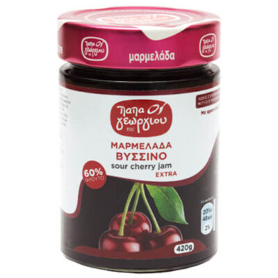 ΠΑΠΑΓΕΩΡΓΙΟΥ ΜΑΡΜΕΛΑΔΑ 420gr. - (ΒΥΣΣΙΝΟ)