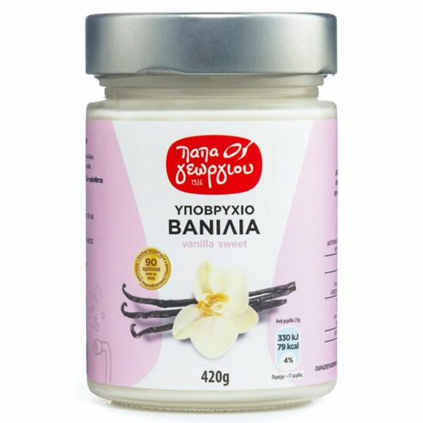 ΠΑΠΑΓΕΩΡΓΙΟΥ ΥΠΟΒΡΥΧΙΟ 420gr. - (ΒΑΝΙΛΙΑ)