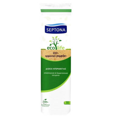 SEPTONA ΔΙΣΚΟΙ ΝΤΕΜΑΚΙΓΙΑΖ ΣΤΡΟΓΓΥΛΟΙ (100τεμ.) (ECOLIFE)