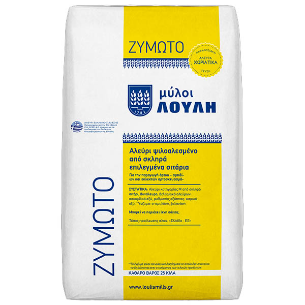 ΜΥΛΟΙ ΛΟΥΛΗ ΑΛΕΥΡΙ ΖΥΜΩΤΟ  25kg