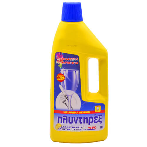 ΠΛΥΝΤΗΡΕΞ ΥΓΡΟ ΑΠΟΡΡΥΠΑΝΤΙΚΟ ΠΛ.ΠΙΑΤΩΝ 1lit - (ΛΕΜΟΝΙ) (-0.30€)