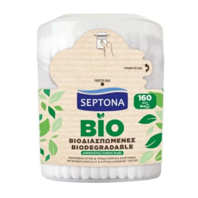 SEPTONA ΩΤΟΚΑΘΑΡΙΣΤΕΣ ΒΙΟΔ/ΝΟΙ (160τεμ.) - (BAZO) (POP UP)