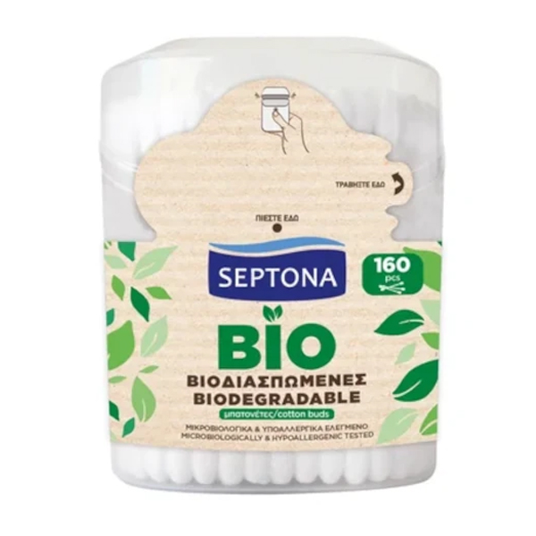SEPTONA ΩΤΟΚΑΘΑΡΙΣΤΕΣ ΒΙΟΔ/ΝΟΙ (160τεμ.) - (BAZO) (POP UP)