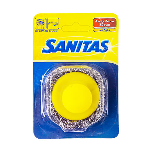 SANITAS ΑΝΟΞΕΙΔΩΤΟ ΣΥΡΜΑ ΜΕ ΛΑΒΗ (2τεμ.)