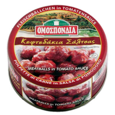 ΟΜΟΣΠΟΝΔΙΑ ΚΕΦΤΕΔΑΚΙΑ 280gr. - (ΣΕ ΣΑΛΤΣΑ ΝΤΟΜΑΤΑΣ)