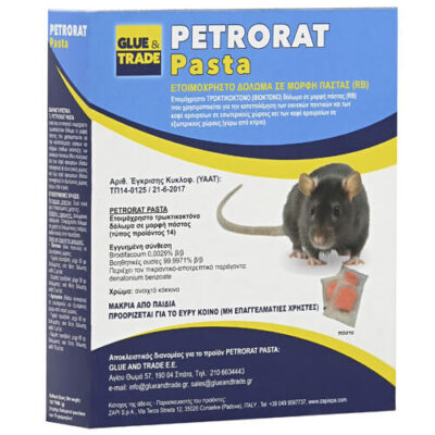 PETRORAT ΠΟΝΤΙΚΟΦΑΡΜΑΚΟ ΠΑΣΤΑ 150gr.