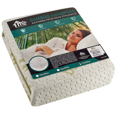 TNS ΑΔΙΑΒΡΟΧΟ ΥΠΟΣΤΡΩΜΑ  BAMBOO MONO (100x200cmx30cm) - (CWP/BAB-100) - (39-950-1881)