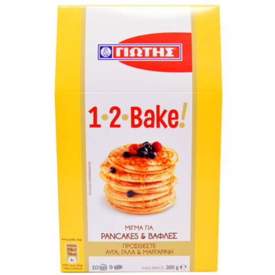 ΓΙΩΤΗΣ 1 2 BAKE ΜΕΙΓΜΑ 300gr. - (PANCAKES ΚΑΙ ΒΑΦΛΕΣ)