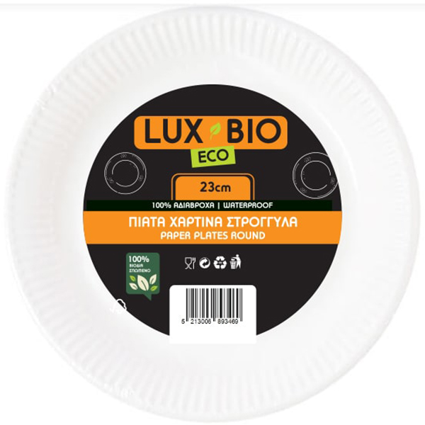 LUX BIO ECONOMY ΠΙΑΤΑ ΧΑΡΤΙΝΑ 9" (23cm) - (20τεμ.)