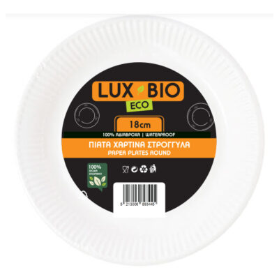 LUX BIO ECONOMY ΠΙΑΤΑ ΧΑΡΤΙΝΑ 7" (18cm) - (20τεμ.)