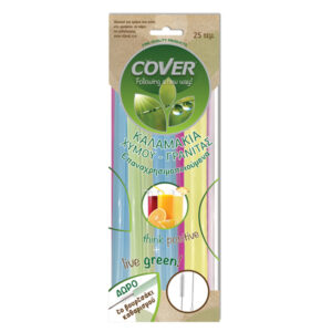 COVER ΕΠΑΝΑΧΡΗΣΙΜΟΠΟΙΟΥΜΕΝΑ ΚΑΛΑΜΑΚΙΑ ΧΥΜΟΥ ΚΑΙ ΓΡΑΝΙΤΑΣ (25τεμ.)