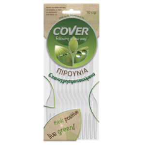 COVER ΕΠΑΝΑΧΡΗΣΙΜΟΠΟΙΟΥΜΕΝΑ ΠΙΡΟΥΝΙΑ 16,5cm (10τεμ.)