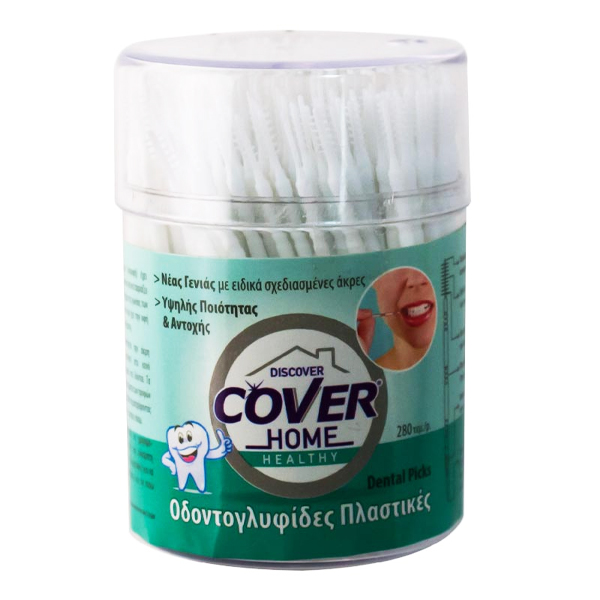 COVER ΠΛΑΣΤΙΚΕΣ ΟΔΟΝΤΟΓΛΥΦΙΔΕΣ (280τεμ.)