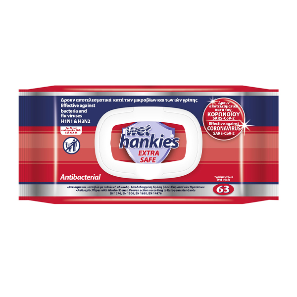 WET HANKIES ΥΓΡΑ ΜΑΝΤΗΛΑΚΙΑ 63τεμ. - (EXTRA SAFE)