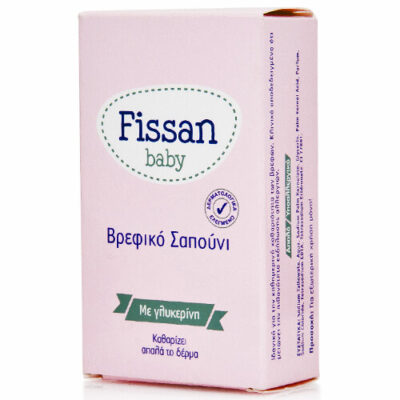 FISSAN ΣΑΠΟΥΝΙ 90gr. - (REGULAR)