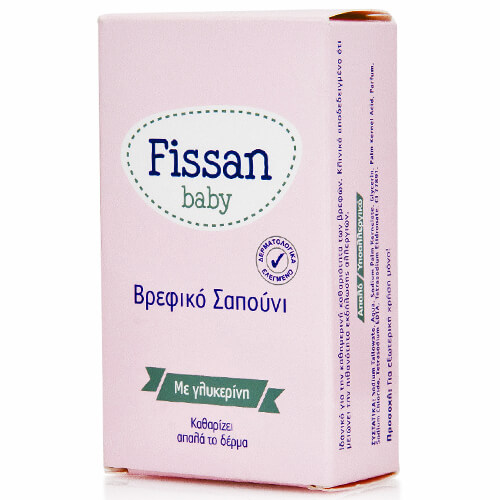 FISSAN ΣΑΠΟΥΝΙ 90gr. - (REGULAR)