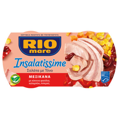 RIO MARE ΤΟΝΟΣ ΠΟΛΥΣΑΛΑΤΑ (2x160gr) - (ΜΕΞΙΚΑΝΑ)